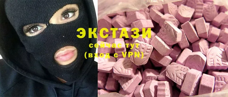 Ecstasy Philipp Plein  Большой Камень 